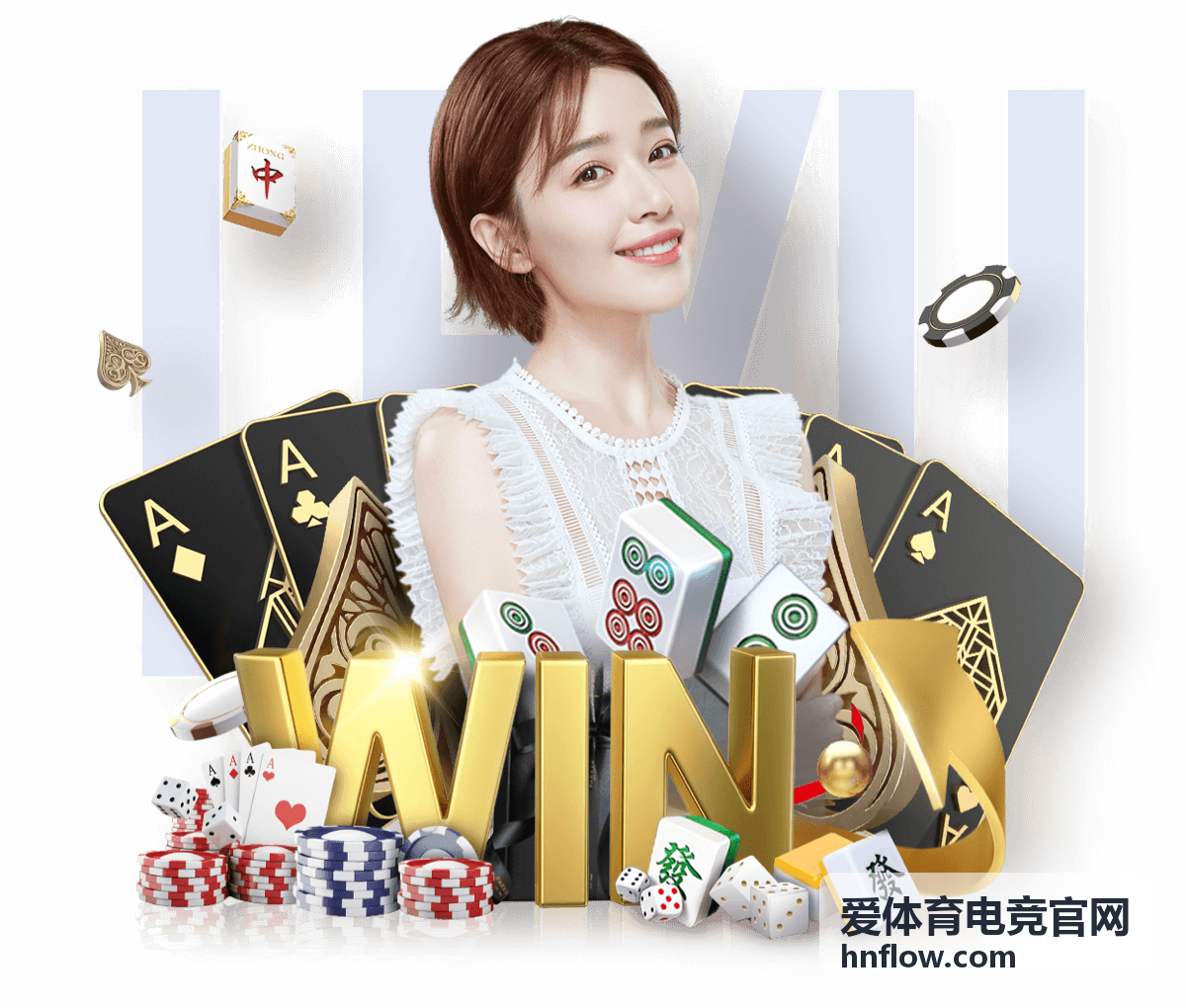 爱体育电竞官网DOTA2双败淘汰赛规则说明